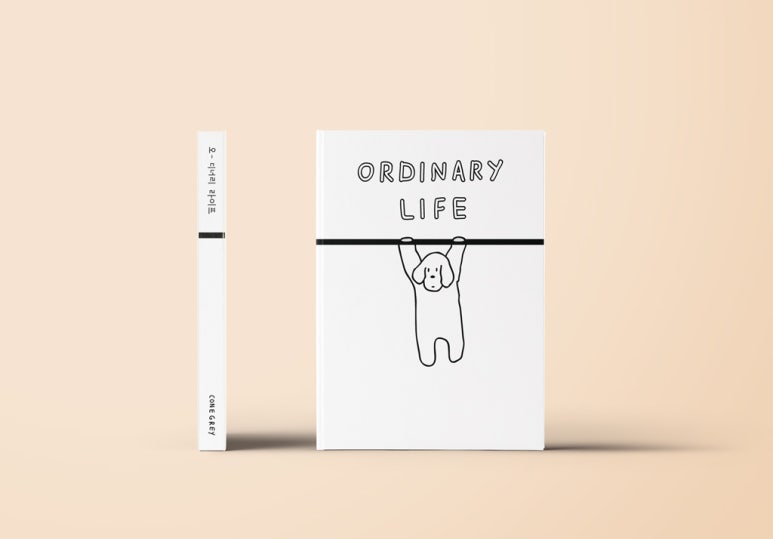 오!디너리 이미지