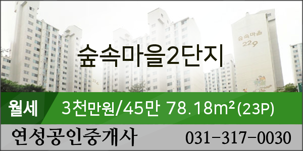 하이덴치과의원 이미지