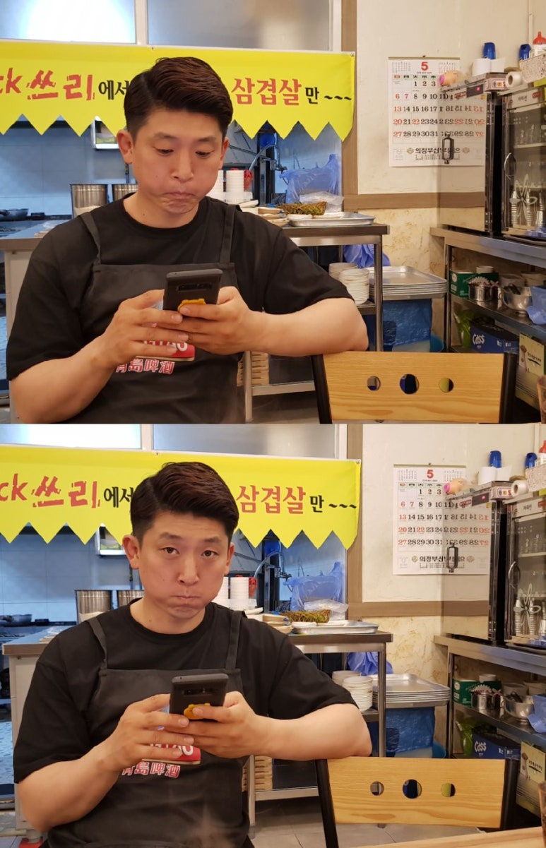 오;나의삼겹살 이미지
