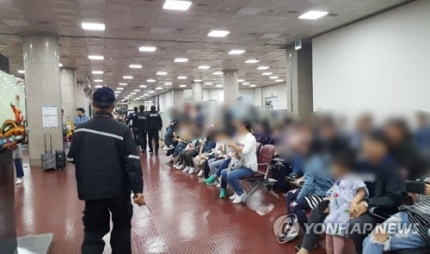 비행기모텔 이미지