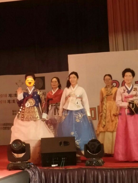 황금단한복 이미지