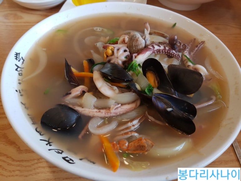 새강골식당 이미지