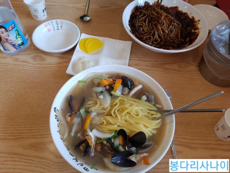 새강골식당 이미지