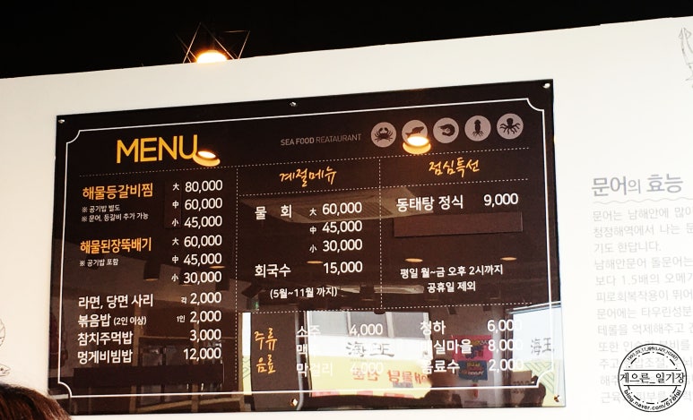 단대목 이미지
