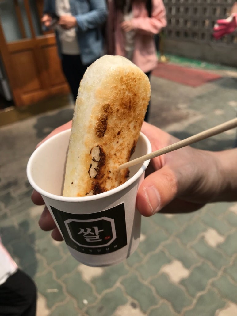 인성상회 이미지