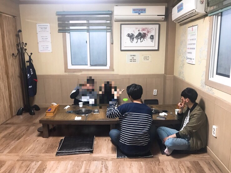 삼가한우소리 이미지