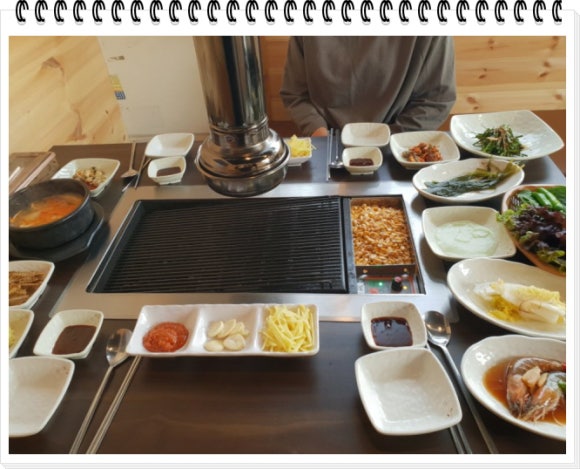 대박장어 이미지