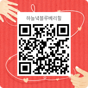 싱싱팜 이미지