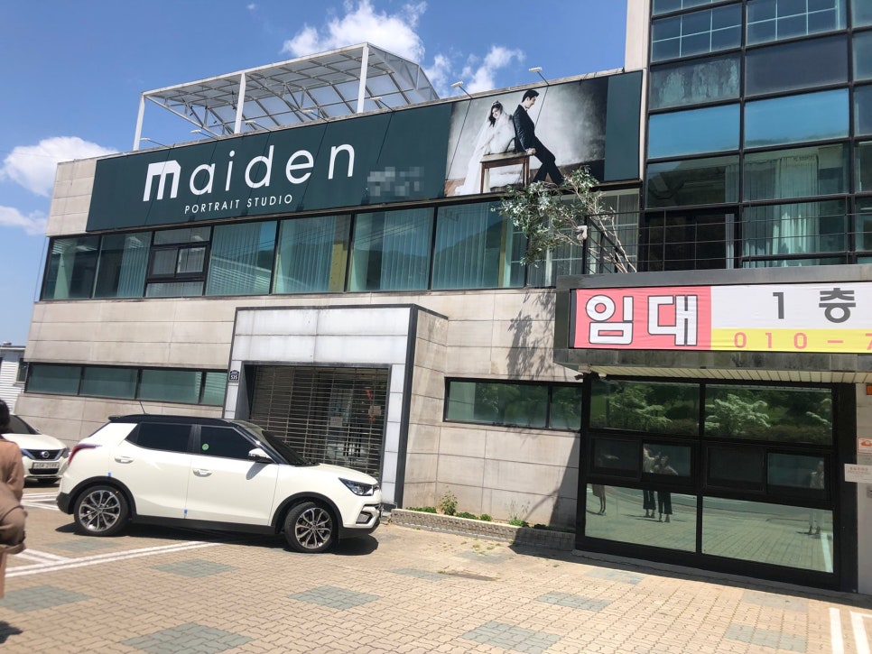 메이든플레이스 이미지