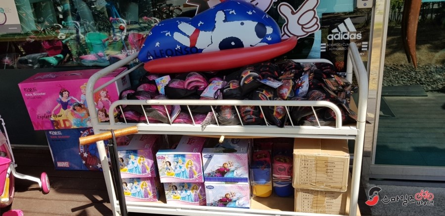 스마일즈바이크삼천리자전거 이미지