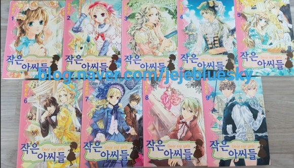 네자매오리 이미지