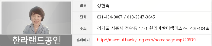 조은부부치과의원 이미지
