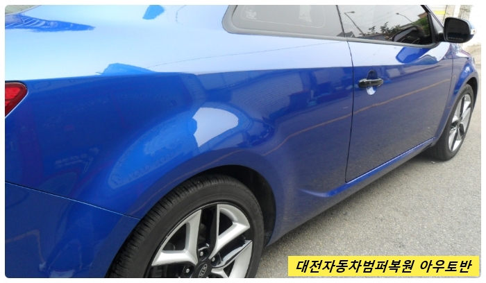 아우토반덴트칼라 이미지