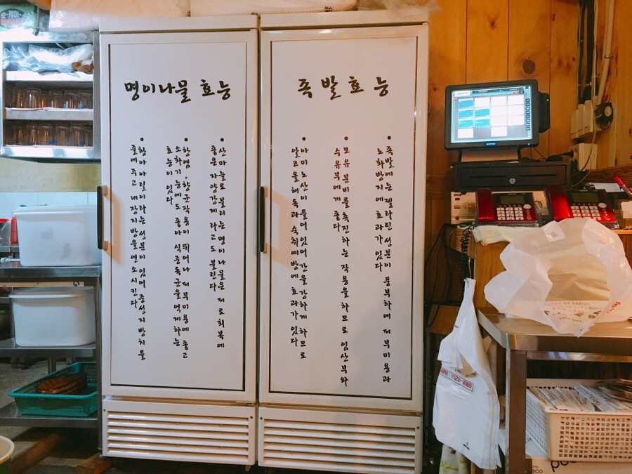 세강주유소 이미지