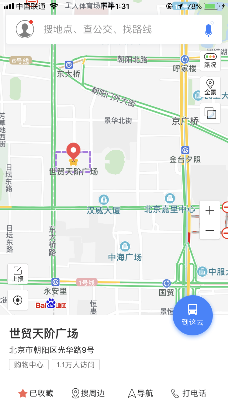 이랑홈패션 이미지