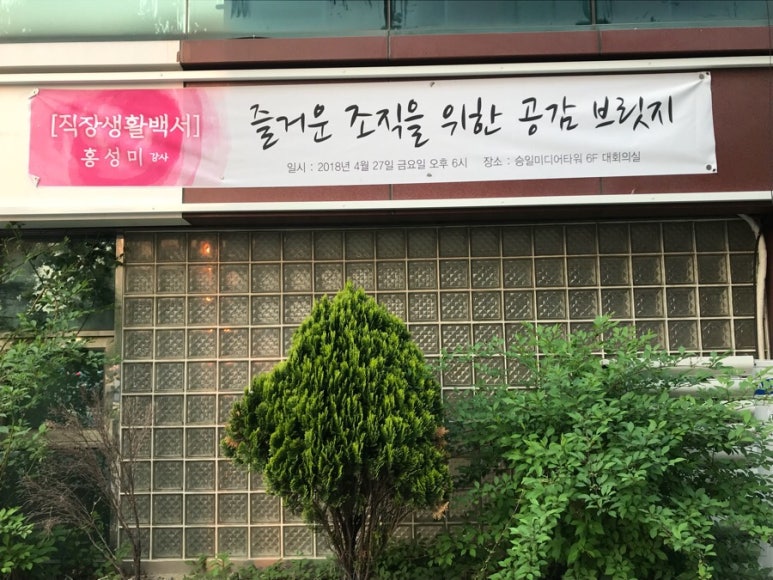 승일미디어그룹 이미지