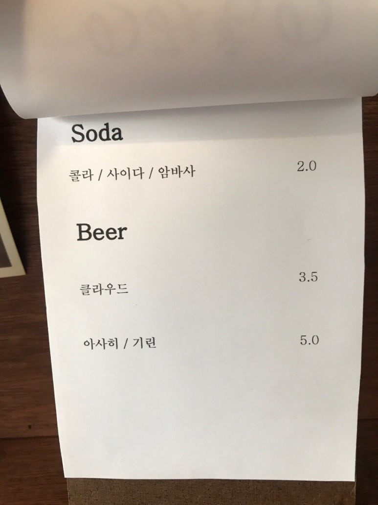 대쿠이 이미지