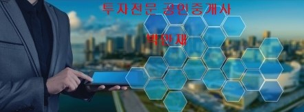 대지농산물 이미지