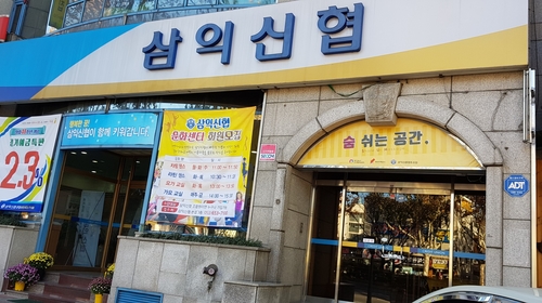 메세지팩토리협동조합 이미지