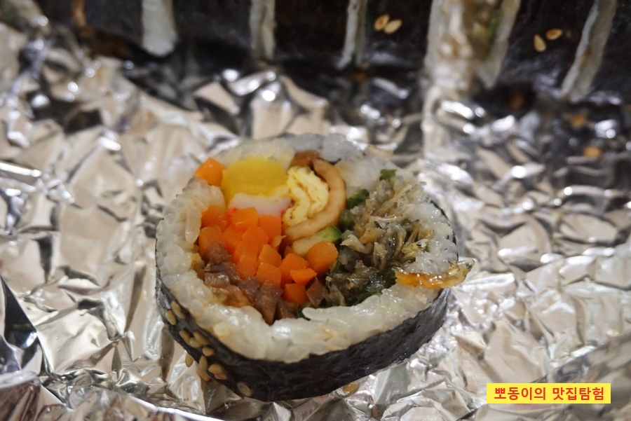 연희김밥 이미지