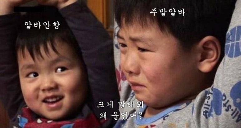 자두커피 이미지