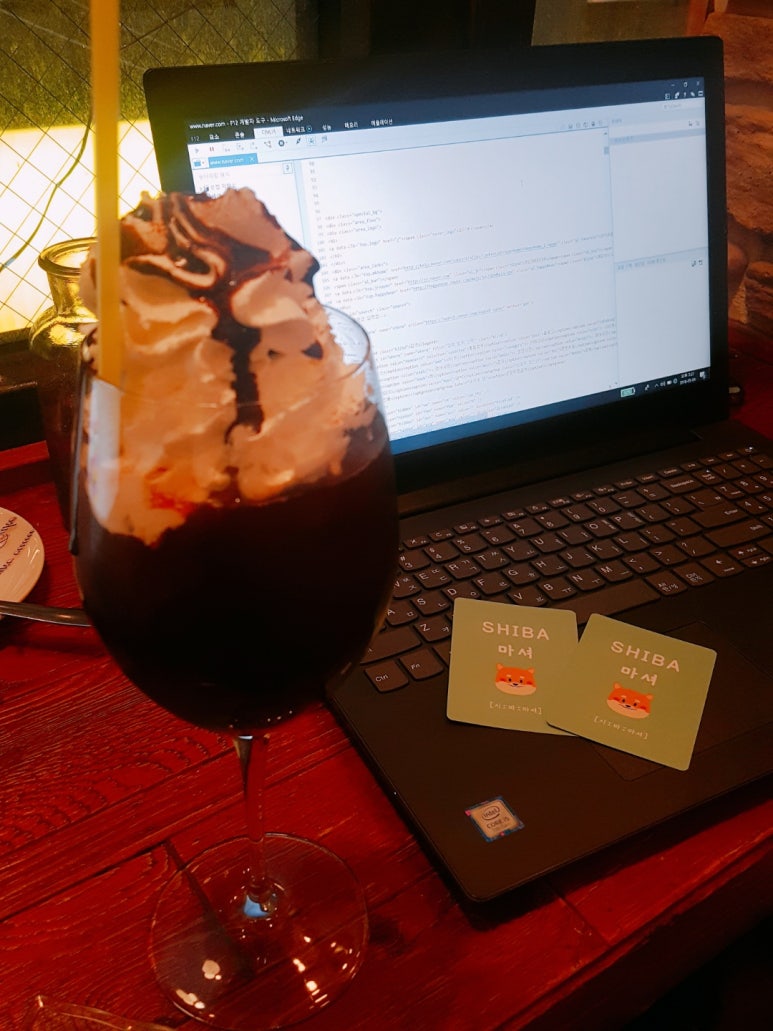 마티스커피 이미지