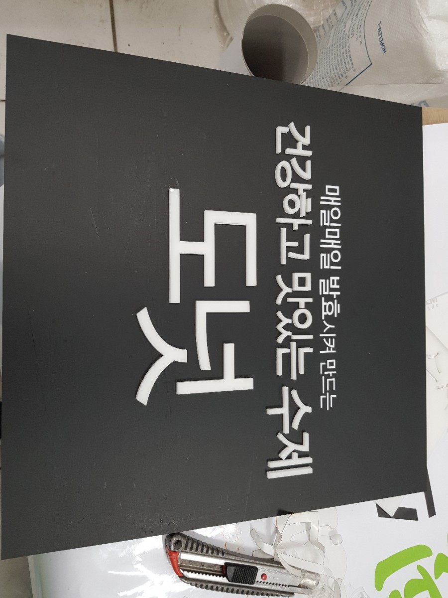 뽐디자인 이미지