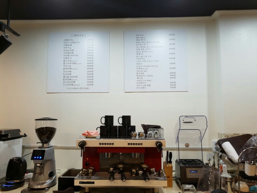 지오COFFEE 이미지