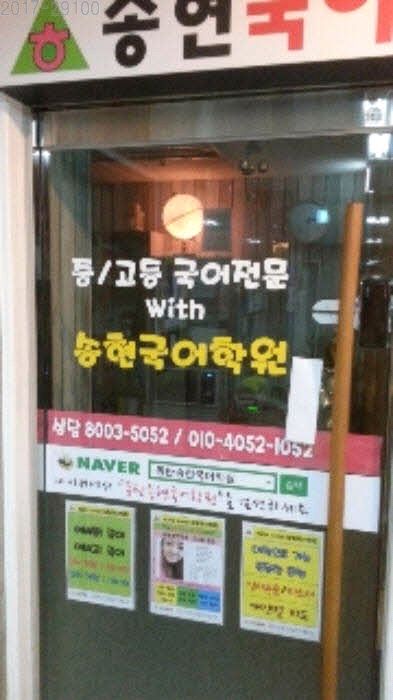 엔터프라임 이미지