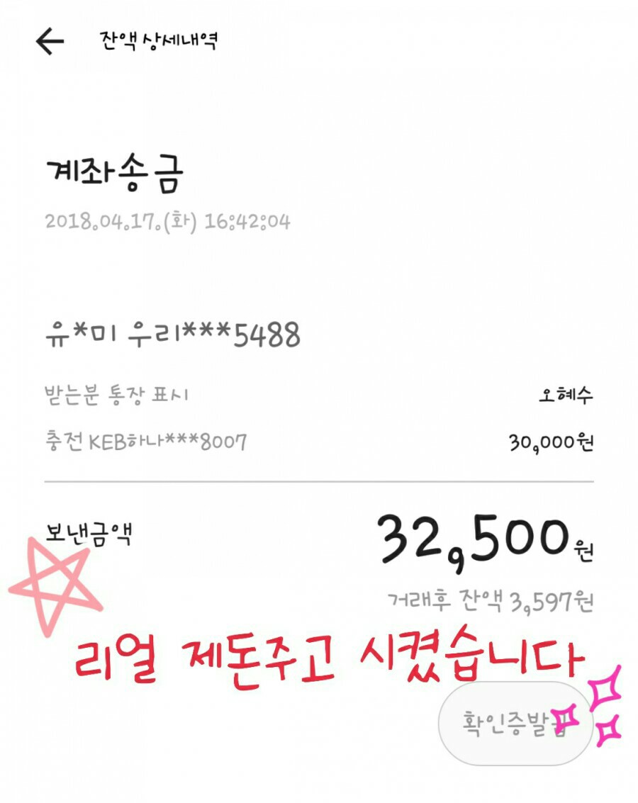 선우식품 이미지