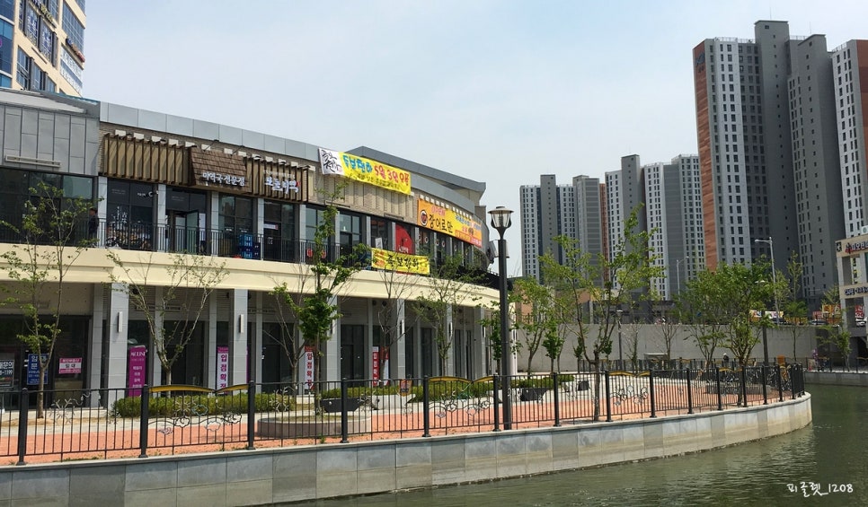 보돌미역 라베니체점 이미지
