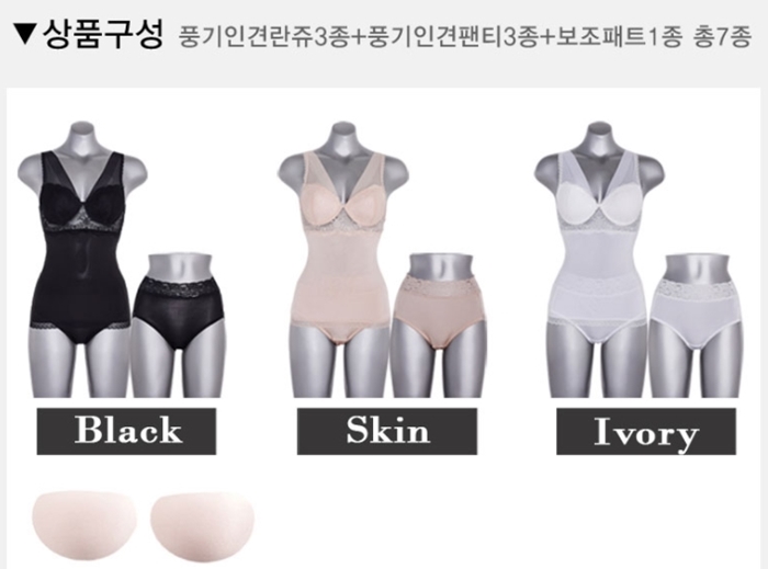 플렉스 뷰티 이미지