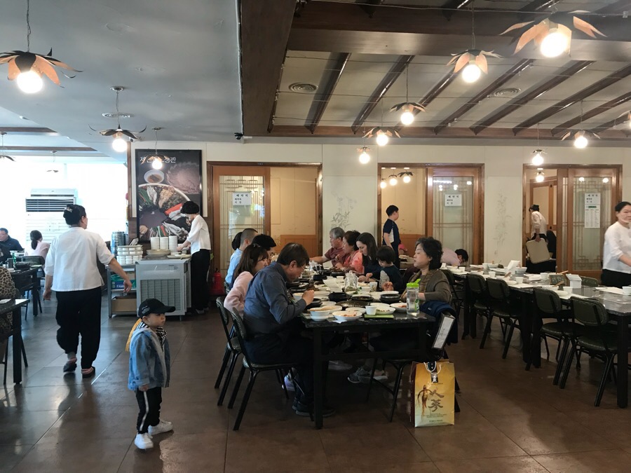 보명전통차 이미지