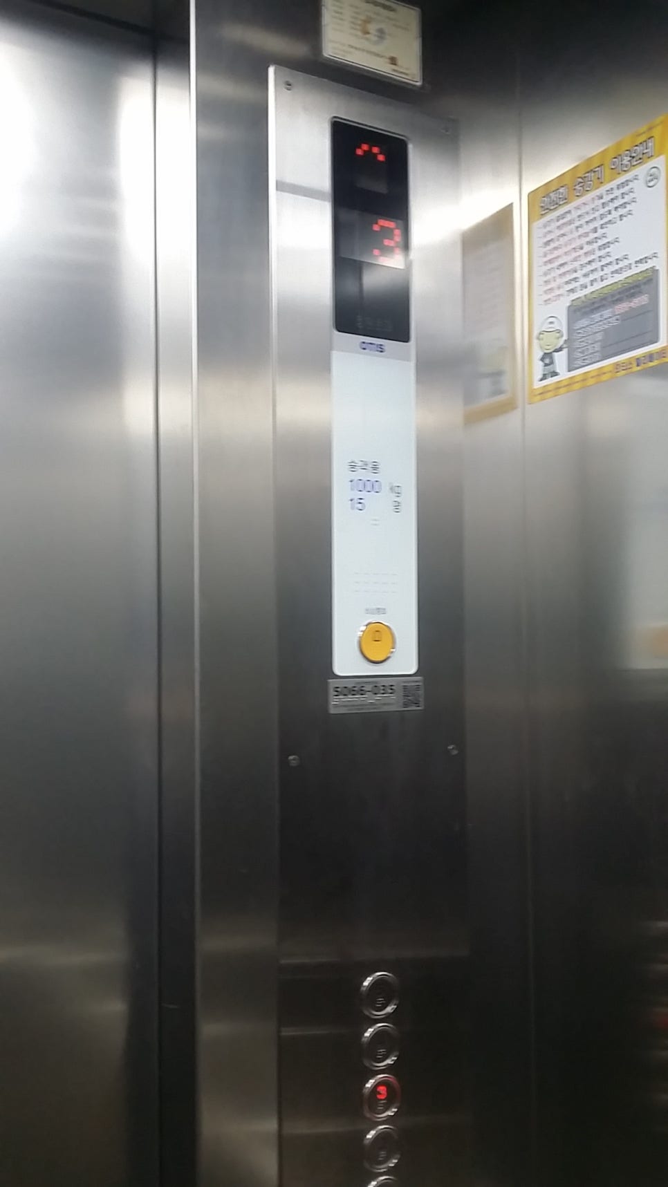 (주)티이씨 이미지
