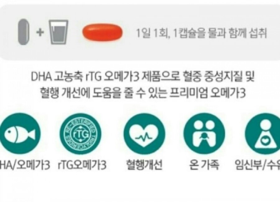 정원슈퍼 이미지