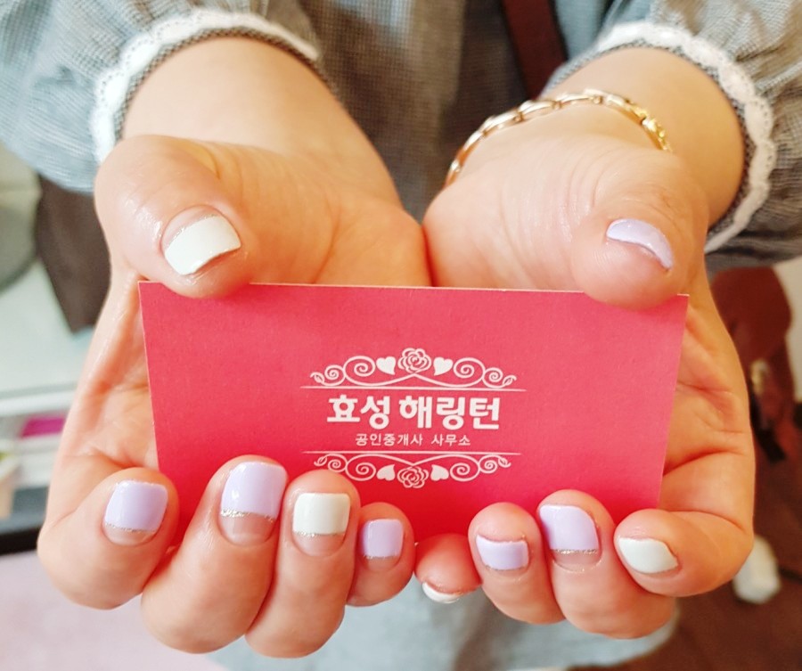 화니피아노교습소 이미지