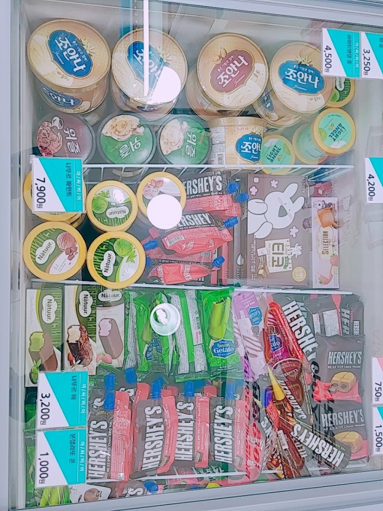 아싸할인점 이미지