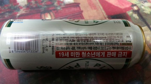 바코드호프 이미지
