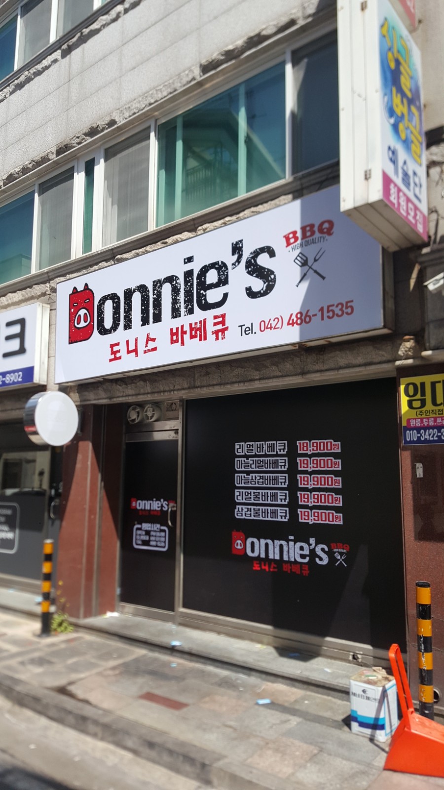 샬롬조명 이미지