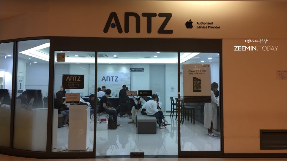 가야세무회계사무소 이미지