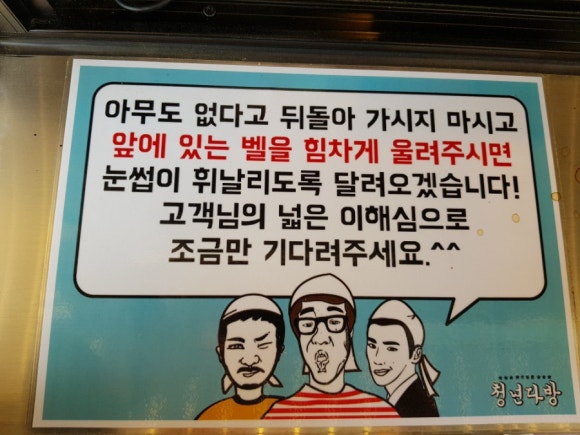 청년다방용인역북점 이미지