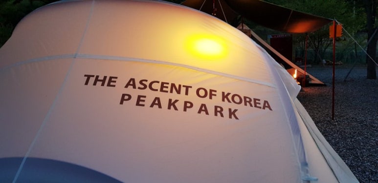 한송오토캠핑장 이미지