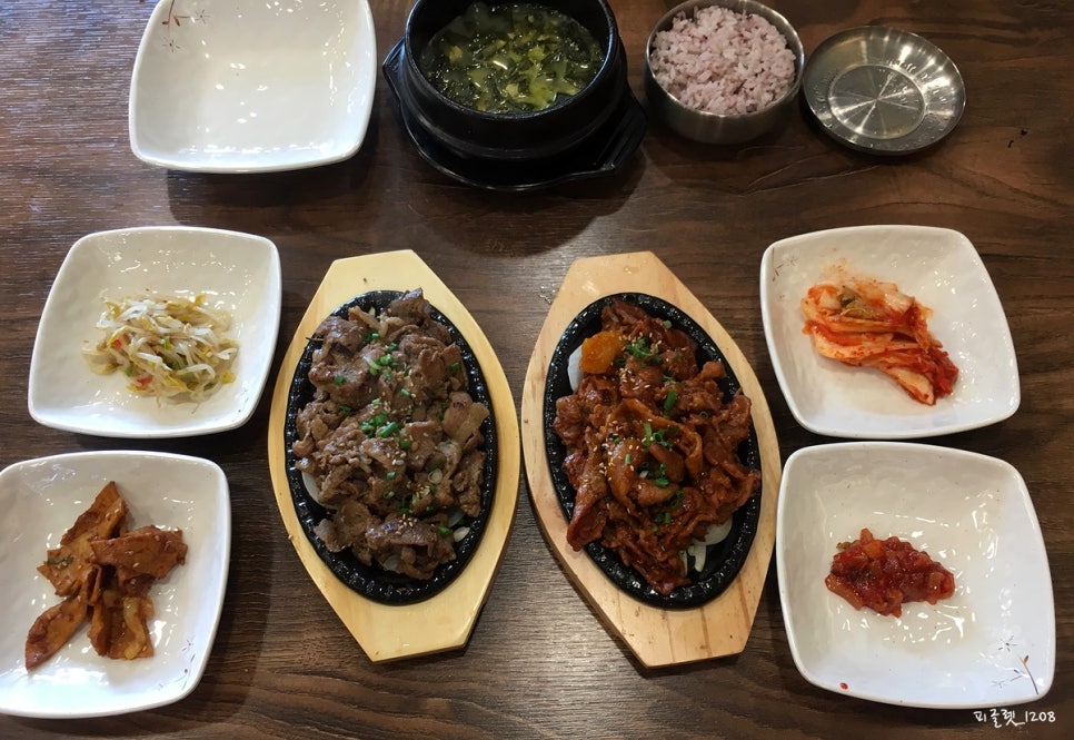 보돌미역 라베니체점 이미지
