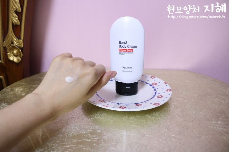(주)내츄럴사이언스 이미지