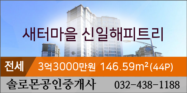 연세예피부과의원 이미지
