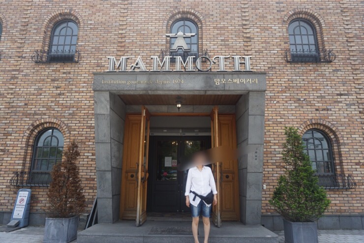 송현제과 이미지