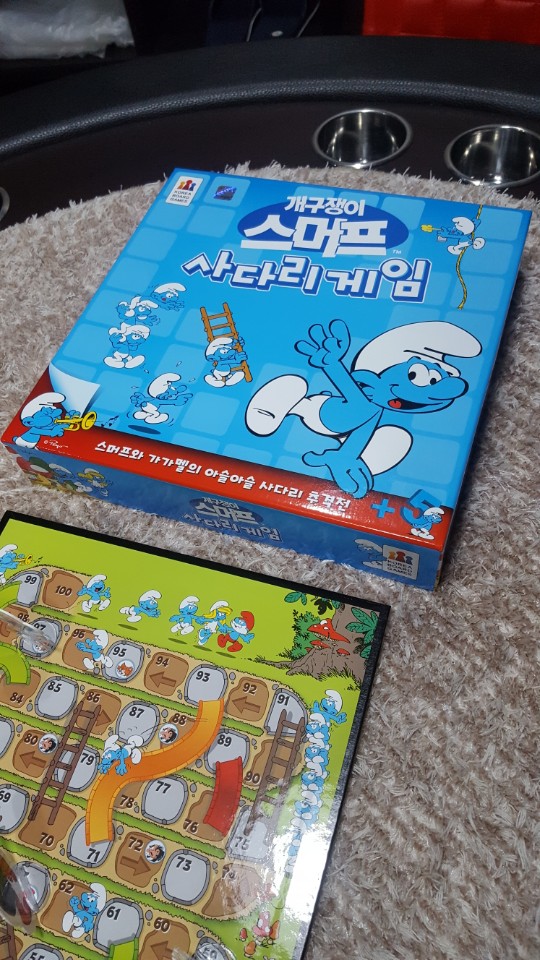 올인보드게임 이미지