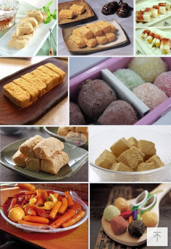 신천떡집 이미지