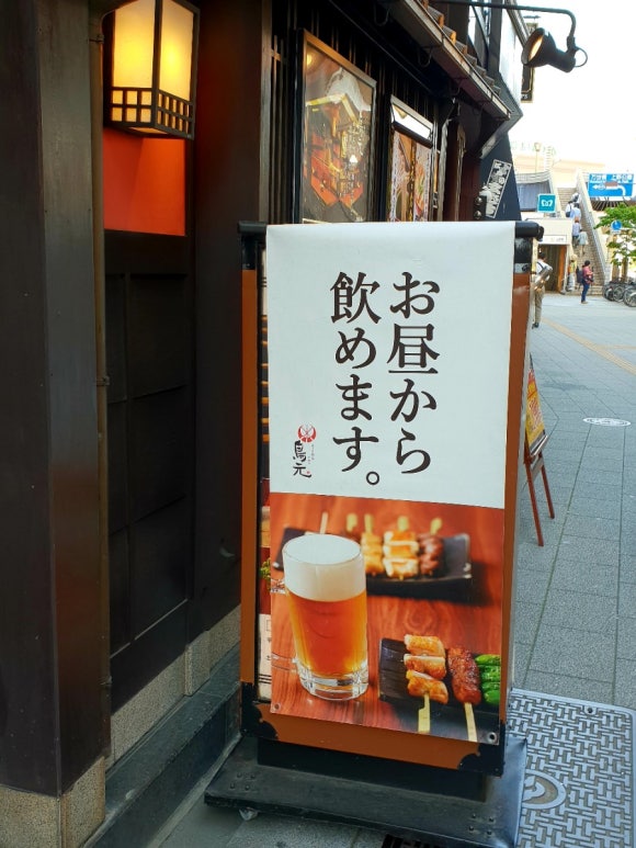 참즐거운옷가게 이미지