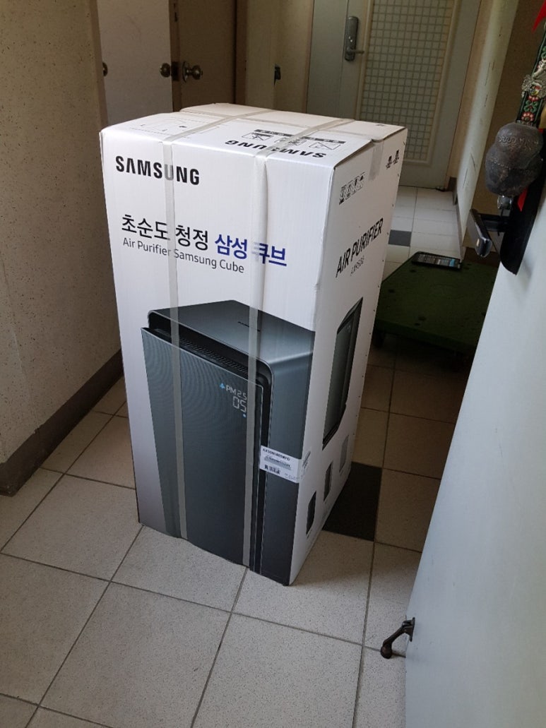 블루스카이라이프 이미지